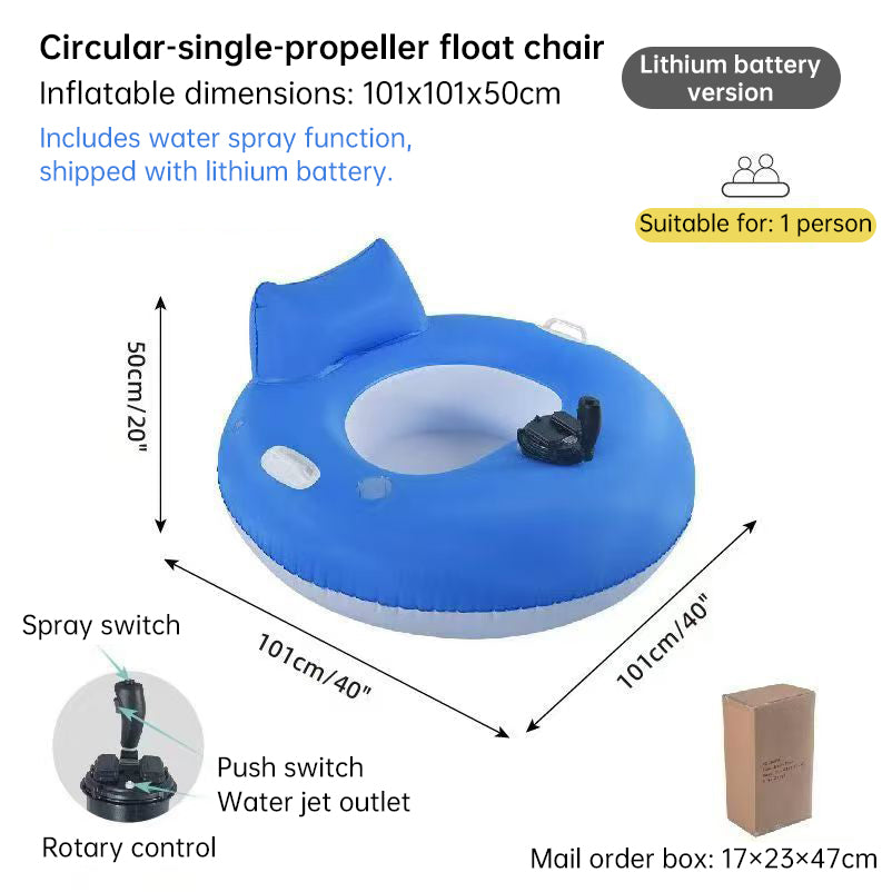 Electric Inflatable Lounge Chair for Pool & Lake