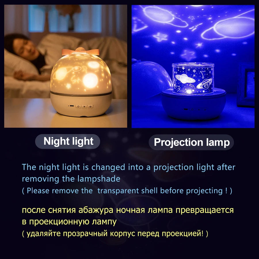 Star Projector with Bluetooth Speaker